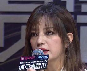 娱乐吃瓜酱女朋友精修图