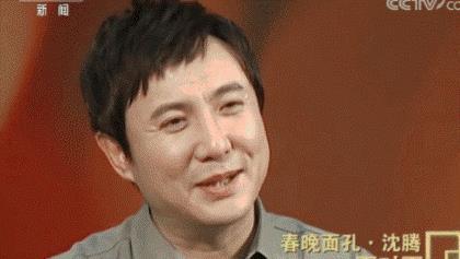 娱乐圈吃瓜群众官宣微博